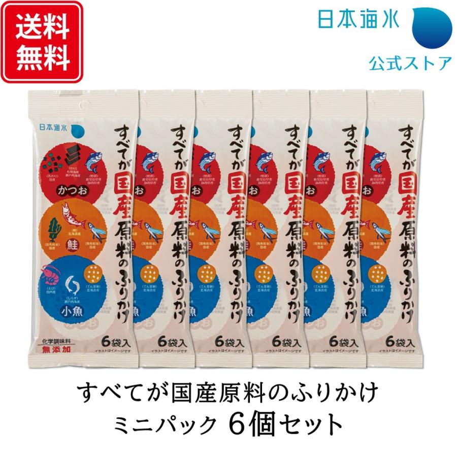 期間限定!最安値挑戦】 60本セット デルヒムコスEXドリンク 30ml×12本×5セット fucoa.cl 期間限定!最安値挑戦】 60本セット デルヒムコスEXドリンク 30ml×12本×5セット fucoa.cl