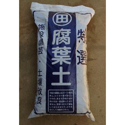 腐葉土 特大袋 約45L パッケージが無地の場合も有ります : 日本花卉