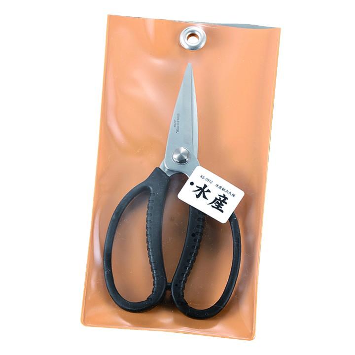 調理ハサミ 魚用 水産鋏大久保 日本製 Ka60 Made In Japan専門店 日本館 通販 Yahoo ショッピング