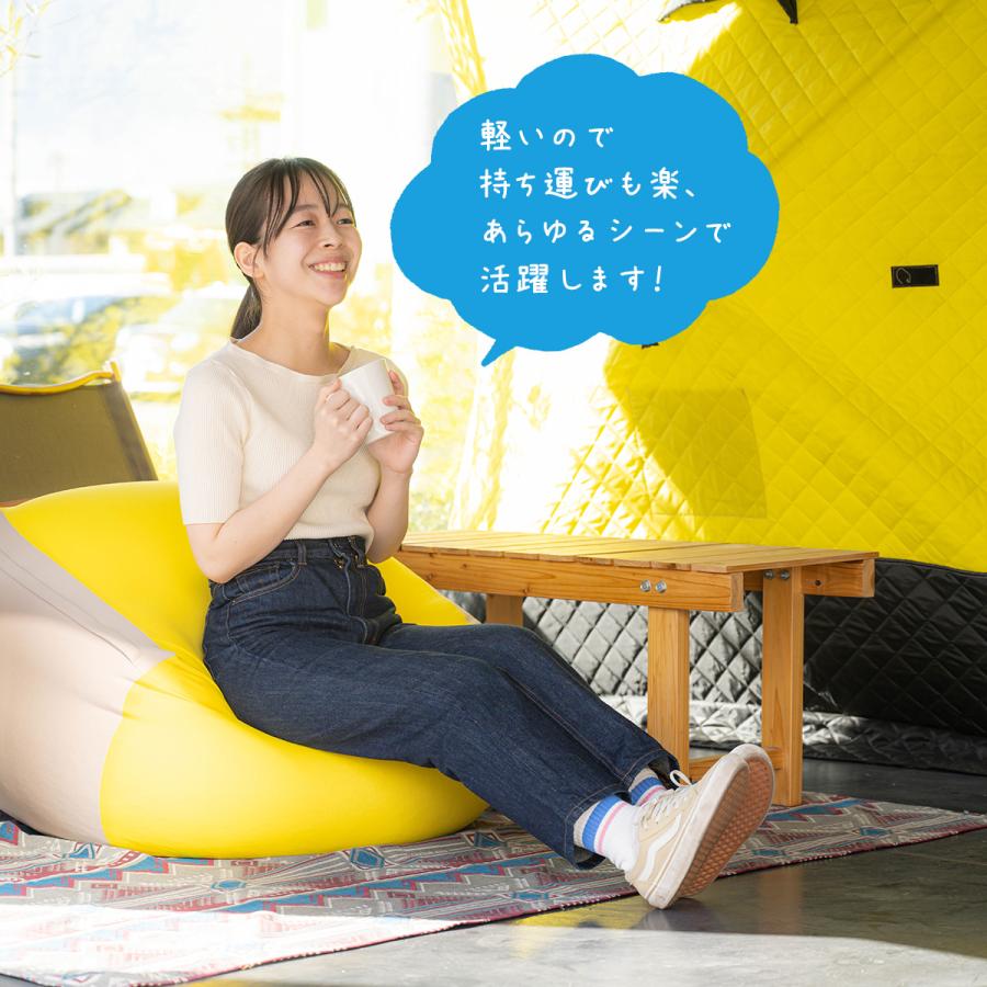 ☆特別セール ビーズクッション ビーズソファ☆ ざ・らく 座・楽 き