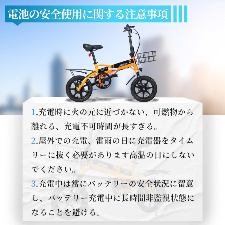 型式認定 折り畳み自電車 折り畳み可 14inch自転車 おしゃれ 型式認定 折り畳み自電車 折り畳み可 14inch自転車 おしゃれ