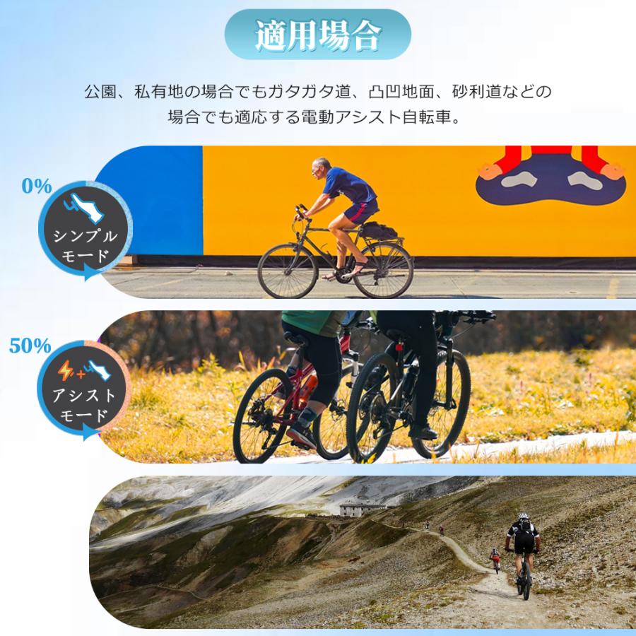 免許不要 電動アシスト自転車 20インチ 人気 折りたたみ自転車 免許不要 電動アシスト自転車 20インチ 人気 折りたたみ自転車