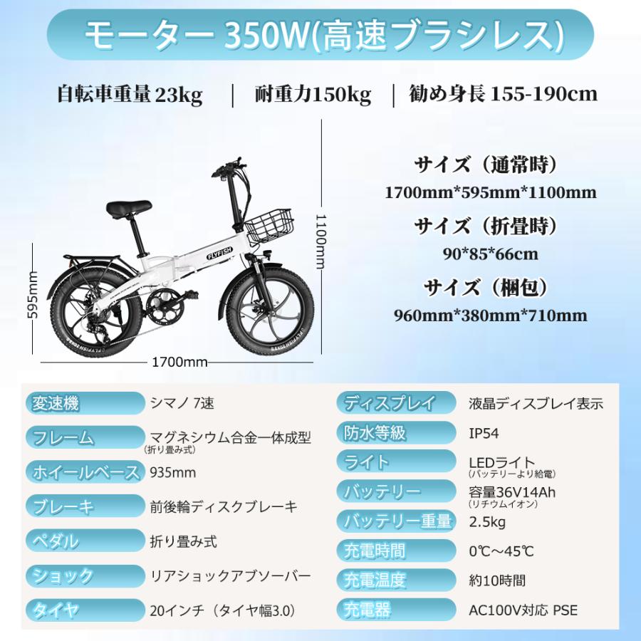 免許不要 電動アシスト自転車 20インチ 人気 折りたたみ自転車 免許不要 電動アシスト自転車 20インチ 人気 折りたたみ自転車