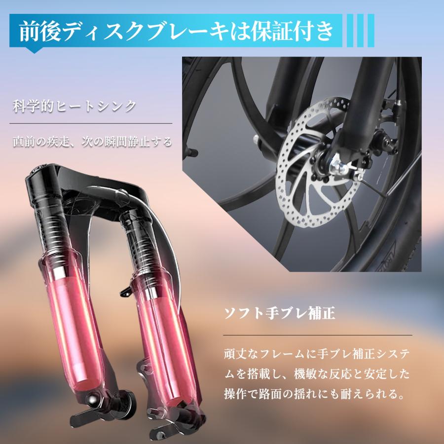 人気自転車 超軽量新モデル 公道OK PSE認証済み 20インチ 公道走行