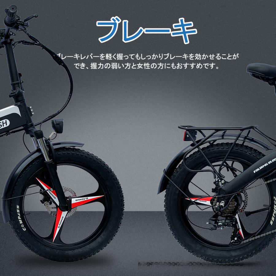 アシスト自転車 安い アシスト自転車インチ アシスト自転車バッテリー 折り畳み 自転車 電動 アシスト自転車 インチ アシスト自転車 おしゃれ 7段変速可能 inch 3 Eco 通販 Yahoo ショッピング