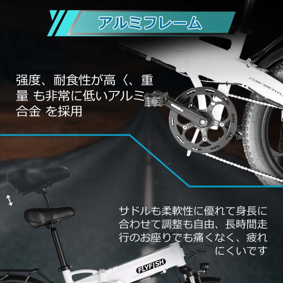 2026新登場 電動アシスト自転車 折りたたみ 電動自転車 折り畳み 型式