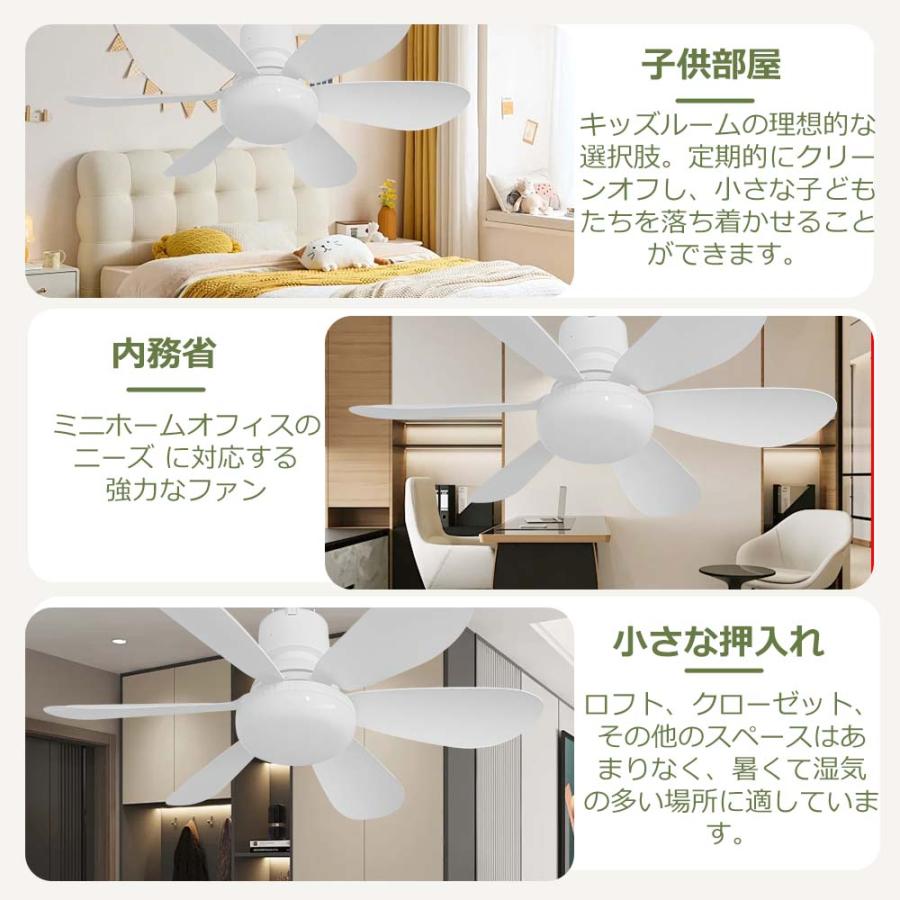 シーリングファンライト led ファン付き照明 引掛シーリングタイプ