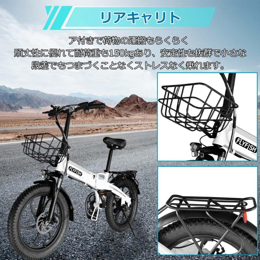電動アシスト自転車 20インチ 免許不要 型式認定済 電動アシスト