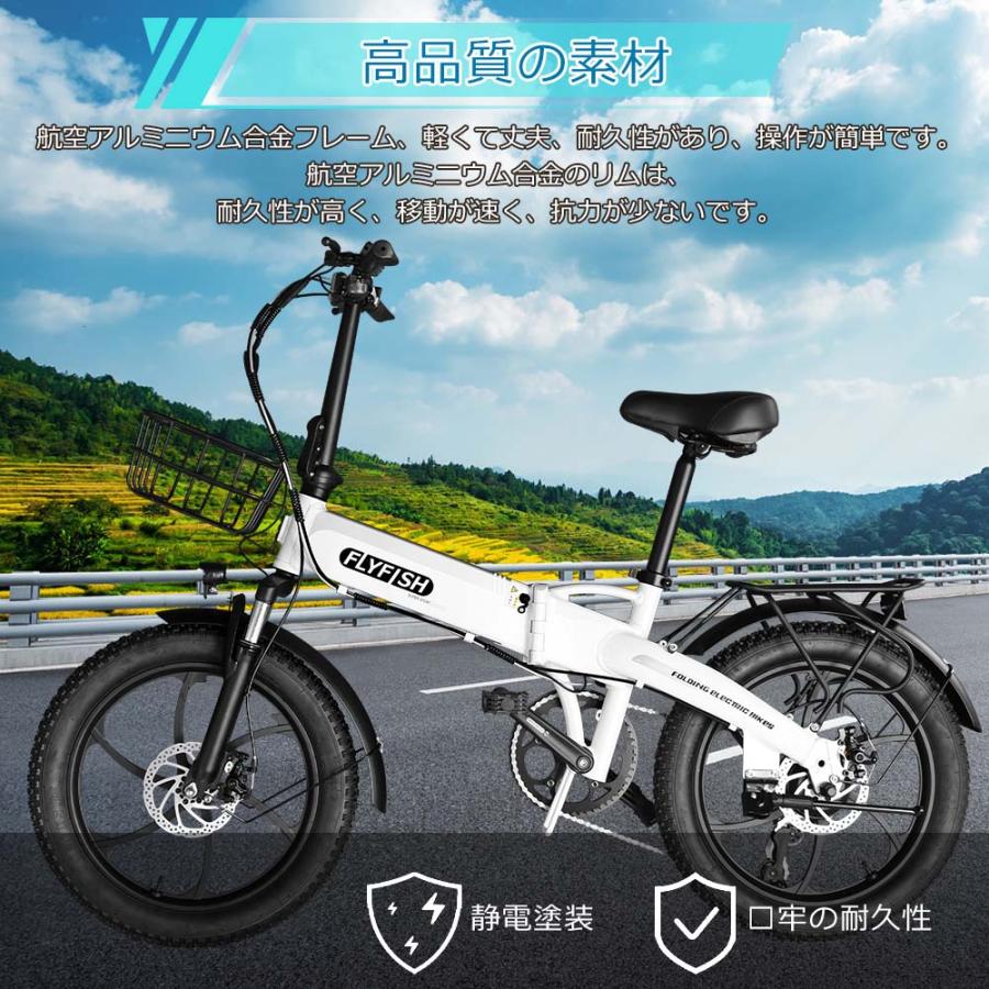 電動アシスト自転車 20インチ 免許不要 型式認定済 電動アシスト