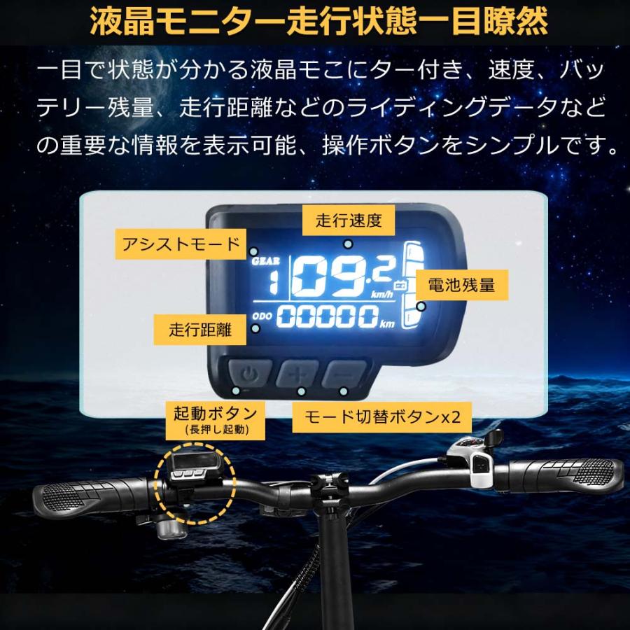 【即納能力のある】FLYFISH 2025 型お墨付き克ち取る 御墨付き不必要 公道走行能力のある 電動助けること銀輪 20in カゴ付き添い人 銀輪 電動  e-bike bicycle 折り畳み  折りたたみ 軽さ