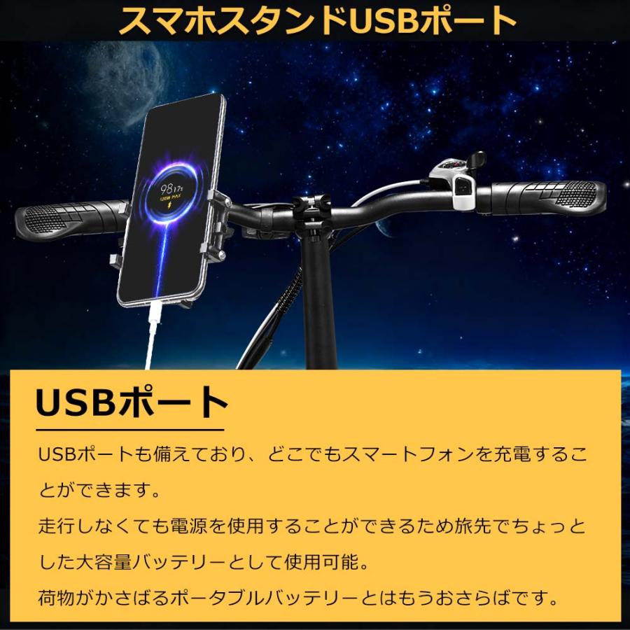 【即納能力のある】FLYFISH 2025 型お墨付き克ち取る 御墨付き不必要 公道走行能力のある 電動助けること銀輪 20in カゴ付き添い人 銀輪 電動  e-bike bicycle 折り畳み  折りたたみ 軽さ
