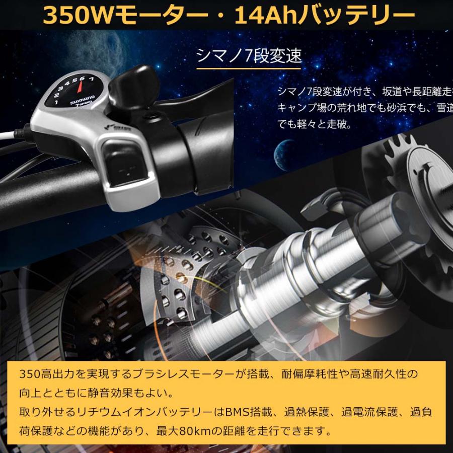 【即納能力のある】FLYFISH 2025 型お墨付き克ち取る 御墨付き不必要 公道走行能力のある 電動助けること銀輪 20in カゴ付き添い人 銀輪 電動  e-bike bicycle 折り畳み  折りたたみ 軽さ