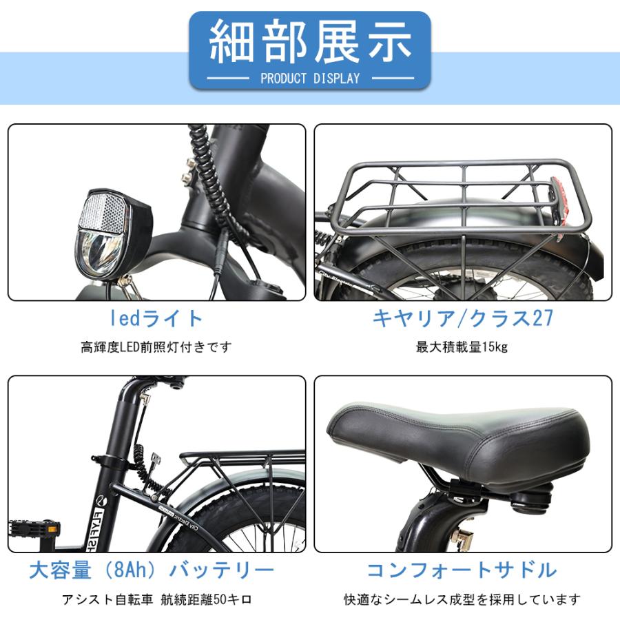 電動アシスト自転車 インチ シマノ製7段変速ギア アシスト自転車 安い ライト付き バッテリー カゴ付き おしゃれ ミニベロ 送料無料 通勤 通学 プレゼント Eco 350w Black A Eco 通販 Yahoo ショッピング