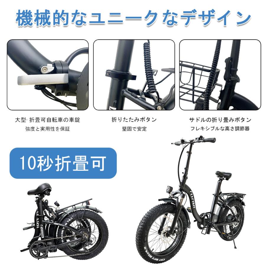 電動アシスト自転車 インチ シマノ製7段変速ギア アシスト自転車 安い ライト付き バッテリー カゴ付き おしゃれ ミニベロ 送料無料 通勤 通学 プレゼント Eco 350w Black A Eco 通販 Yahoo ショッピング