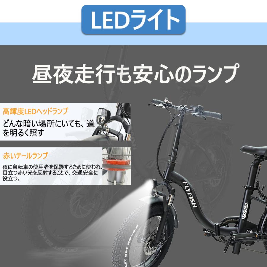 電動アシスト自転車 インチ シマノ製7段変速ギア アシスト自転車 安い ライト付き バッテリー カゴ付き おしゃれ ミニベロ 送料無料 通勤 通学 プレゼント Eco 350w Black A Eco 通販 Yahoo ショッピング