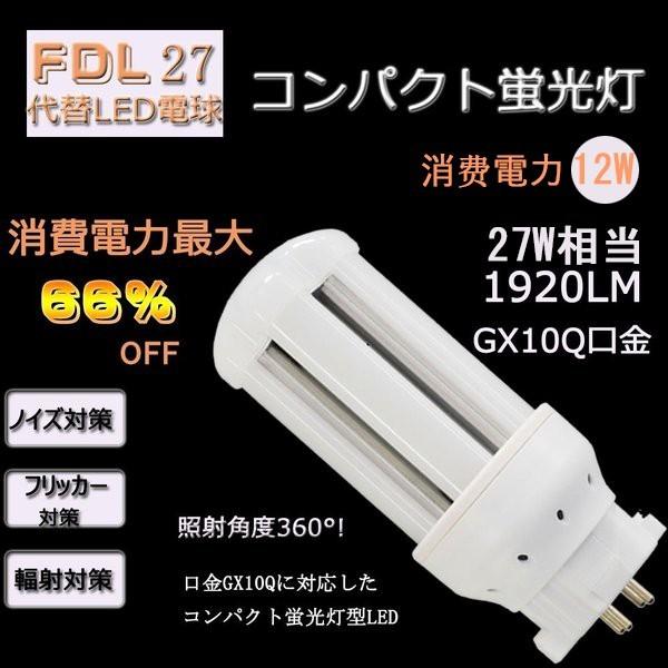 究極爆光三列 ledテープライト 白 電球色 264SMD/M 20m IP68 究極爆光