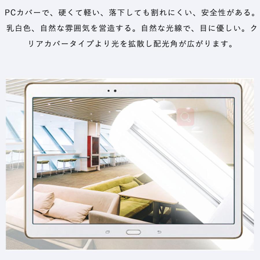 【6セット】FDL9W形 LED蛍光灯 FDL9EX-L GX10Q通用口金 コンパクト形 コンパクト蛍光灯 消費電力4W コンパクト形蛍光ランプ 高輝度 省エネLED 電球色