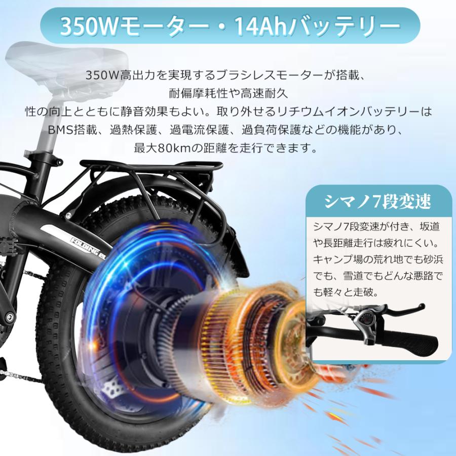 定価11万くらい　FLIFISH Amazon | FLYFISH 20インチ 折りたたみ自転車 電動アシスト自転車 軽量