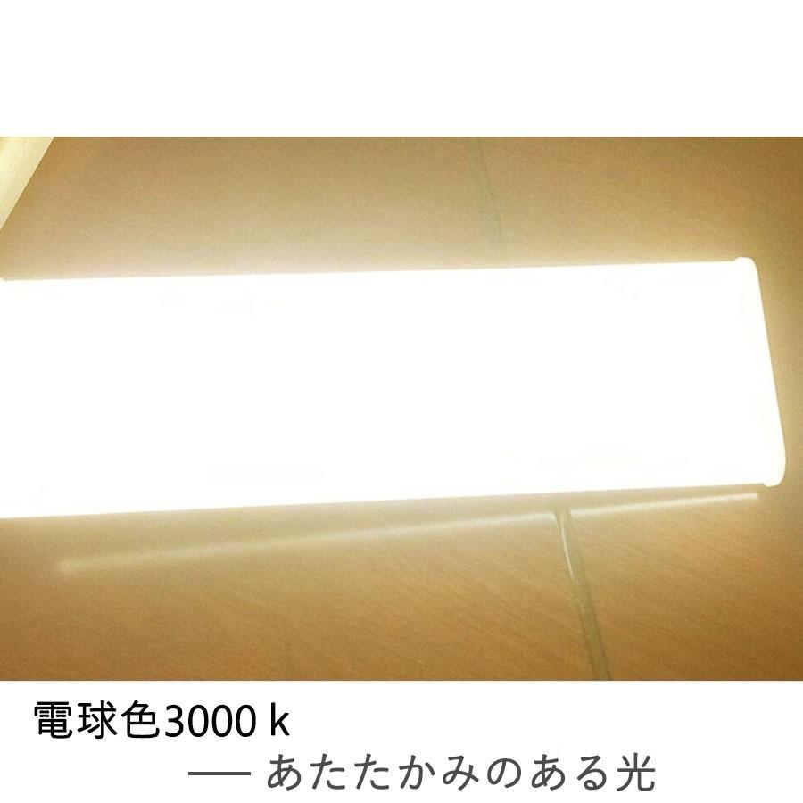 FML36EX-L FML36EXL 電球色 ツイン2パラレル ツイン蛍光灯 FML36EX 20W