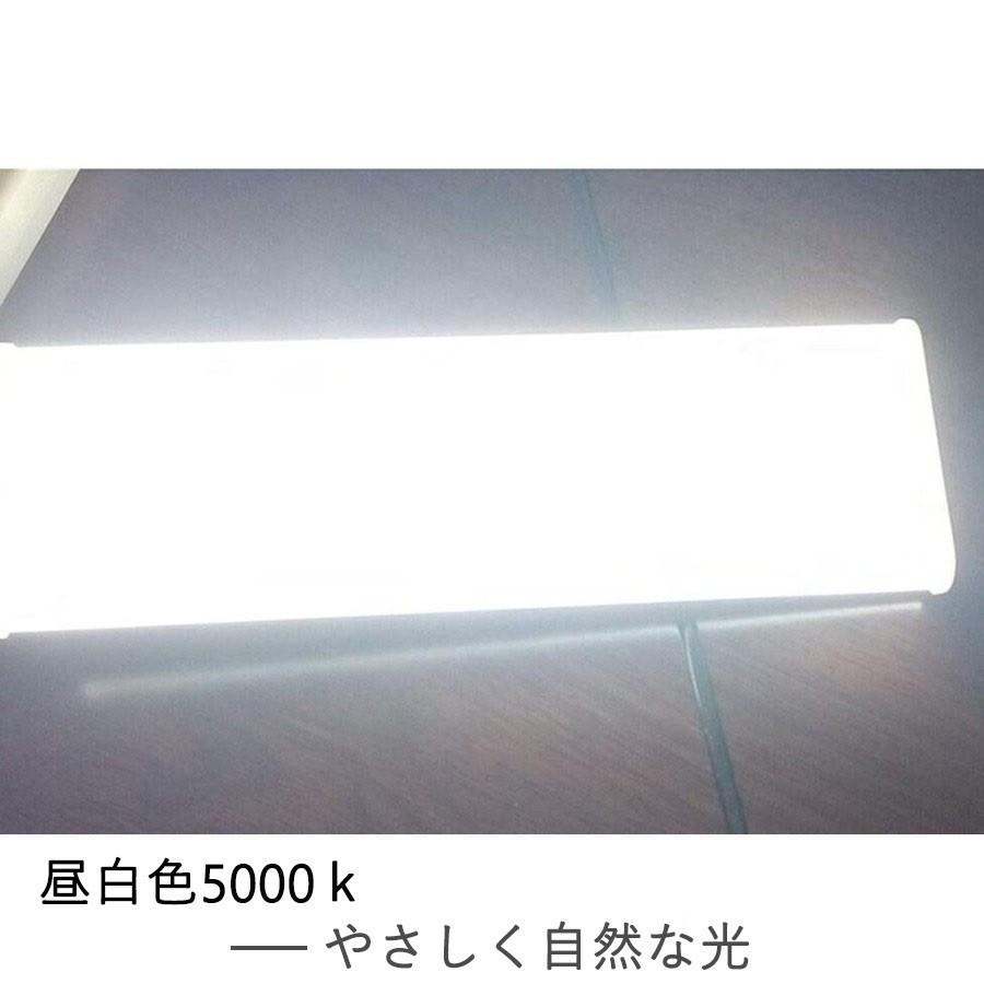 fml36ex-n led化 fml36exn fml36 蛍光灯 ツイン蛍光灯 ledに交換