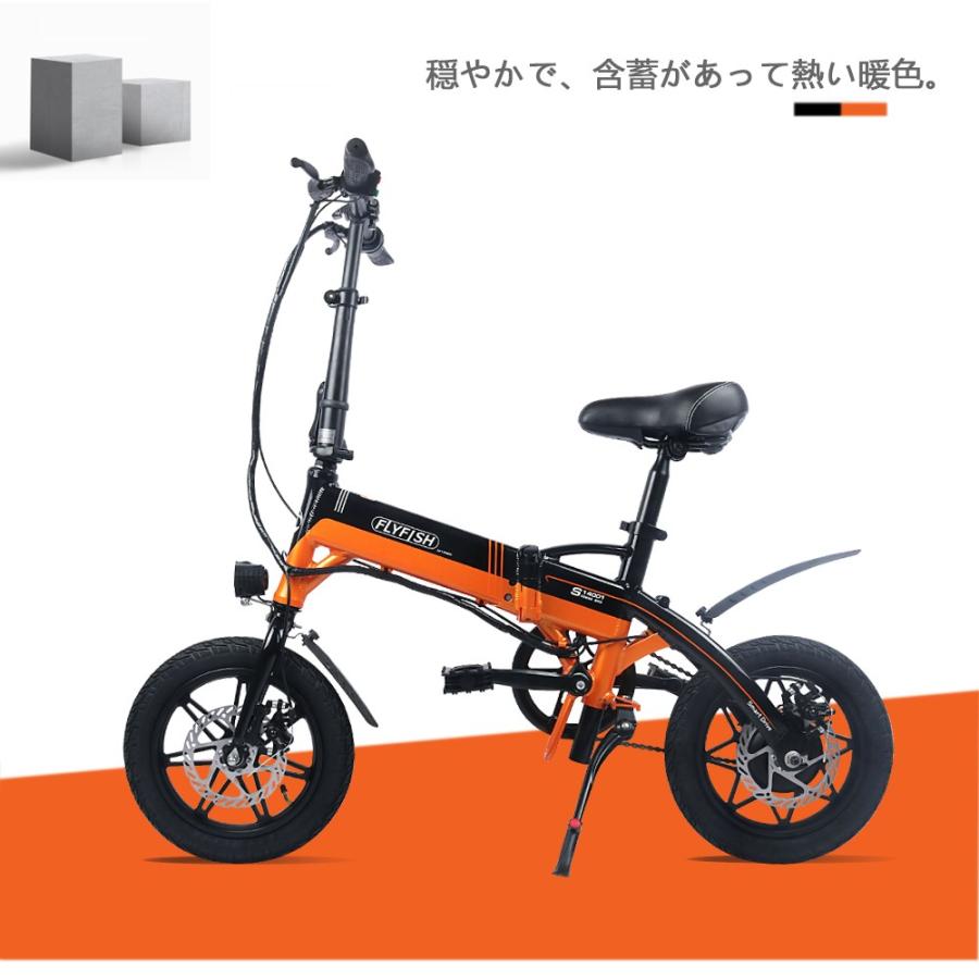 電動アシスト自転車 折りたたみ 女性アシスト自転車 電動自転車 14インチ アシスト自転車 アシスト自転車スポーツ 軽量 安い おしゃれ 通勤 通学 シマノ Green 1 Eco 通販 Yahoo ショッピング