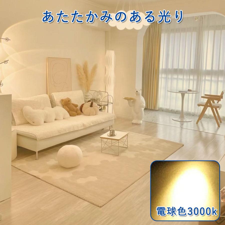 FHT32EX 蛍光灯 ツイン3 32形 電球色~昼光色 FHT32形 コンパクト形蛍灯