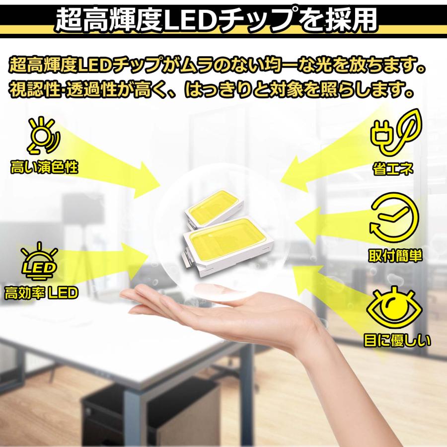 [8本セット]LED蛍光灯 110W形 240CM 80W 16000lm 口金 R17D/G13兼用（回転式）直管型 110型 2年保証 LED照明器具 グロー式工事不要 直管LEDランプ_8