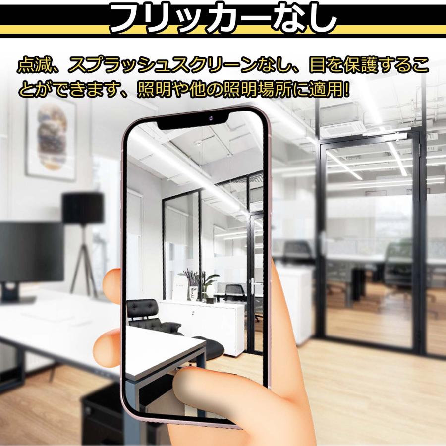 [8本セット]LED蛍光灯 110W形 240CM 80W 16000lm 口金 R17D/G13兼用（回転式）直管型 110型 2年保証 LED照明器具 グロー式工事不要 直管LEDランプ_9