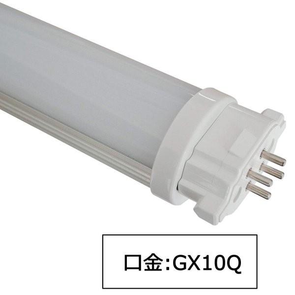 FPL13 FPL13形 FPL13EX FPL13w形 ledツイン蛍光灯 ledコンパクト蛍光灯