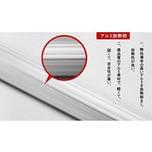 2本 LED蛍光灯 40w形 20w 120cm ベースライト 広角 グロー式 工事不要