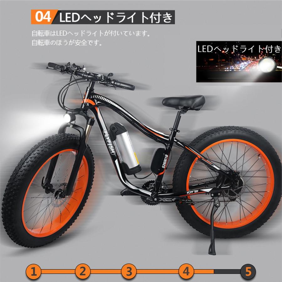 ファットバイク フル電動アシスト自転車 26インチ マウンテンバイク 自転車 Mlモーター1000w 48v10ah 極太タイヤ北海道 沖縄 離島配送不可26 4 0太いタイヤ Ml 1000w 1 Eco 通販 Yahoo ショッピング