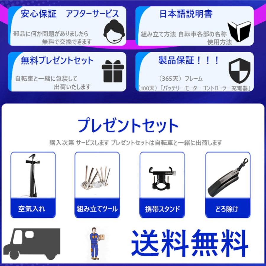 電動アシスト自転車 自転車 折りたたみ 14インチ 電動自転車 自転車 電動アシスト自転車 電動自転車 小径車 ママチャリ シティサイクル 送料無料 Flyfish Ml250w Chse Eco 通販 Yahoo ショッピング