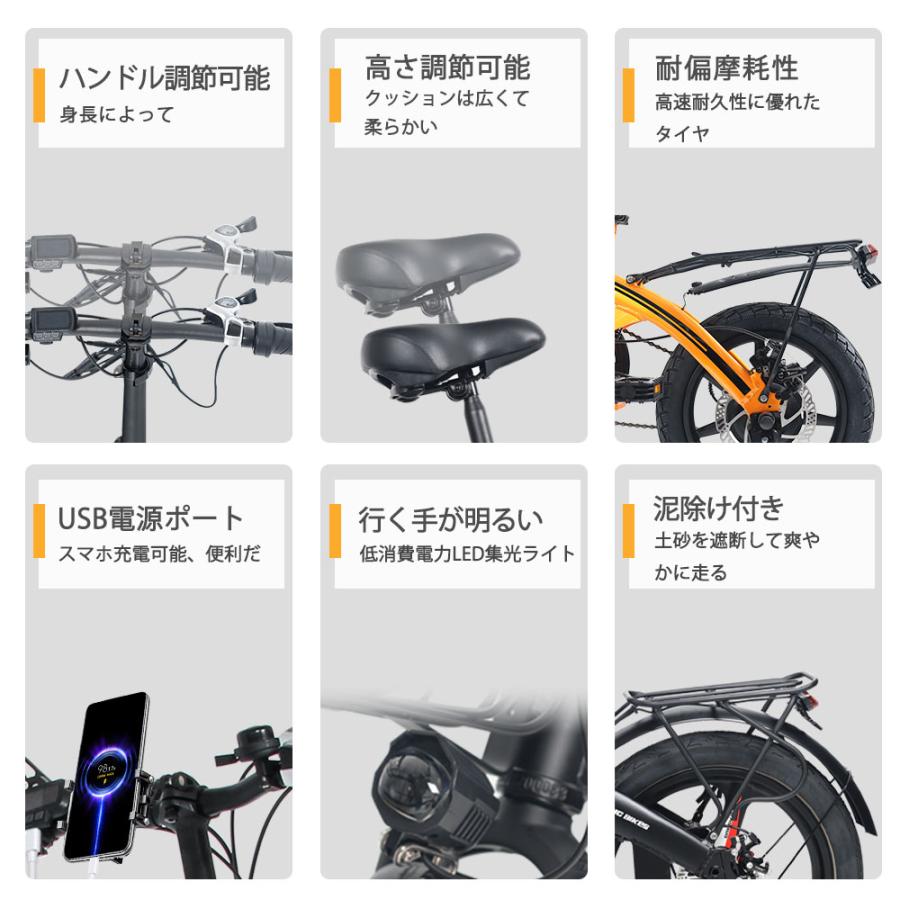 FLYFISH】【公道走行可能 免許不要】 電動アシスト自転車 自転車 FLYFISH】【公道走行可能 免許不要】 電動アシスト自転車 自転車