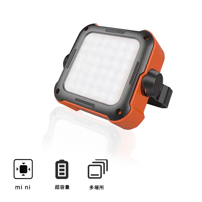 LEDランタン ライト USB充電 モバイルバッテリー機能 最大760ルーメン