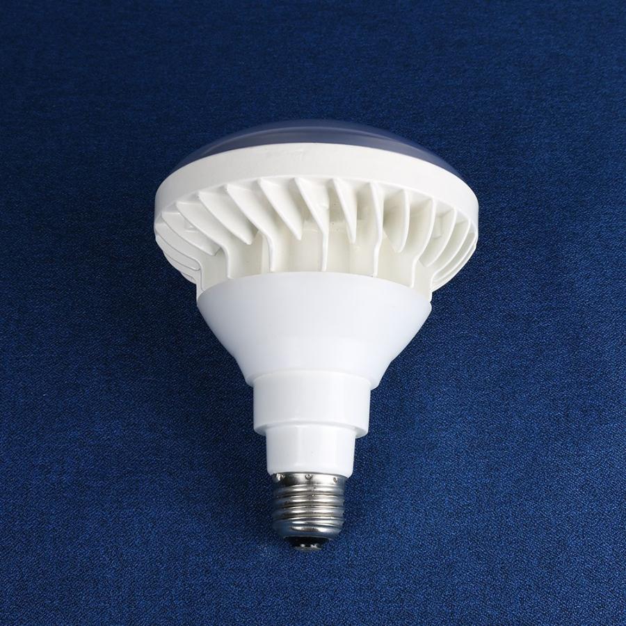 LEDスポットライト ビームランプ E26 水銀灯 ハイビーム電球 防水 屋外 