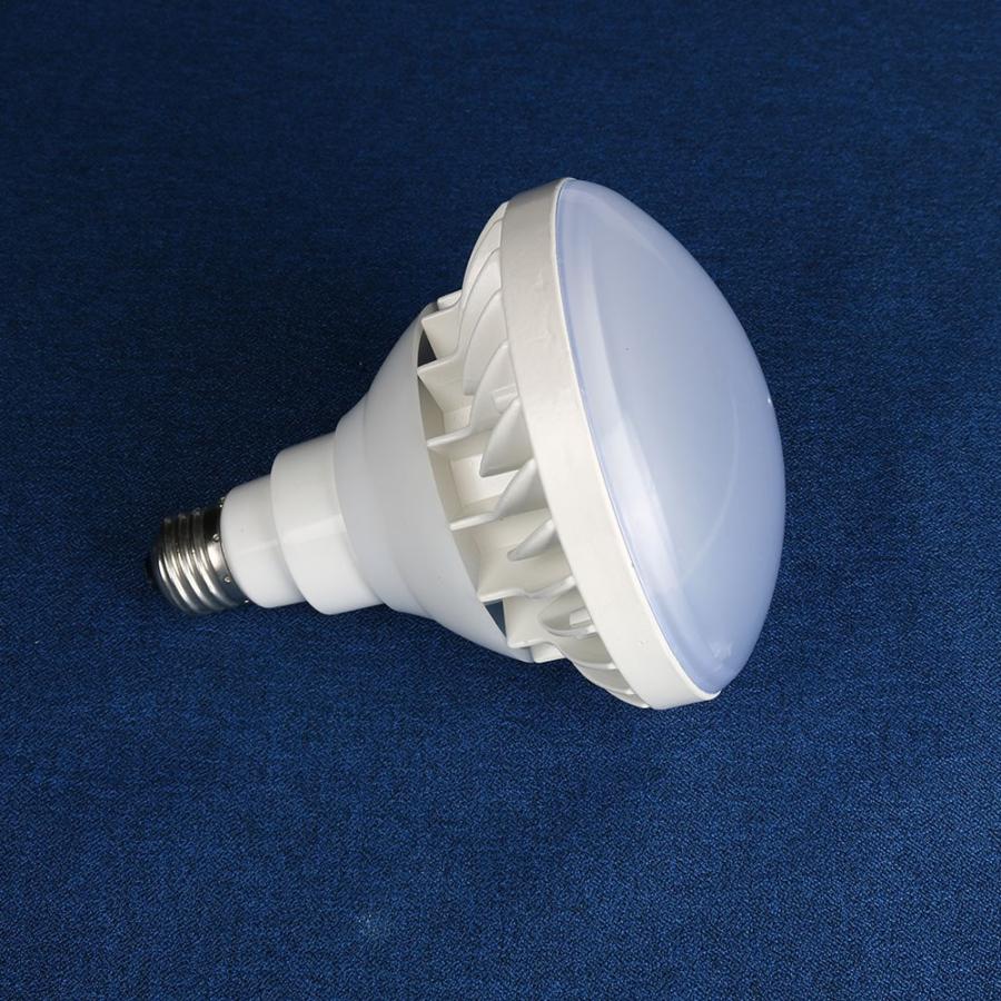 LEDスポットライト ビームランプ E26 水銀灯 ハイビーム電球 防水 屋外