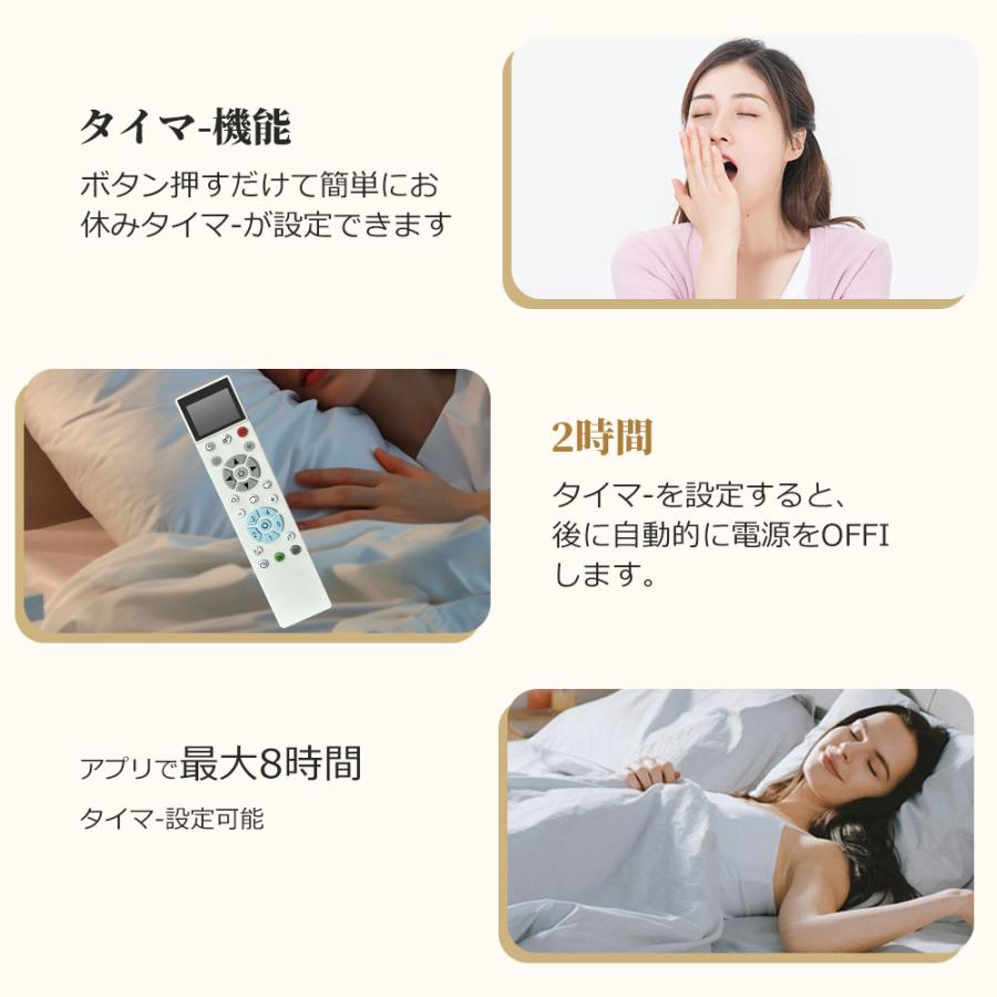 シーリングファンライト 調光調色15段階風量調節 ファン付き リモコン
