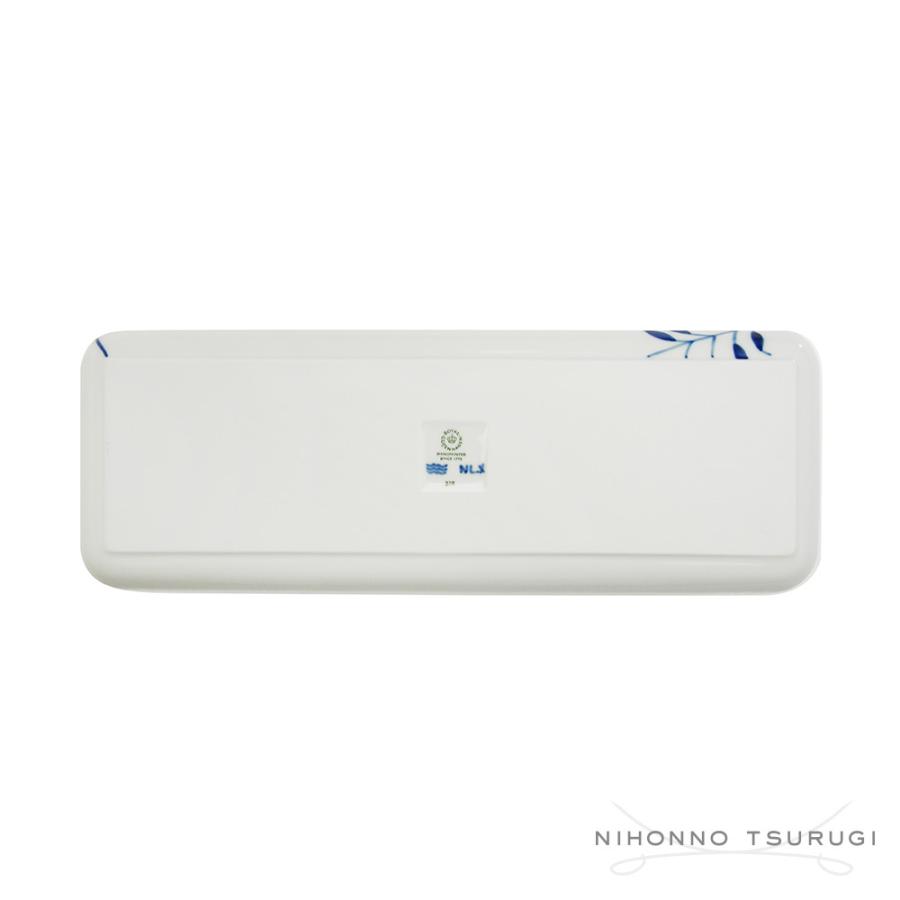 ROYAL COPENHAGEN（ロイヤルコペンハーゲン） 並行輸入品 ブルー