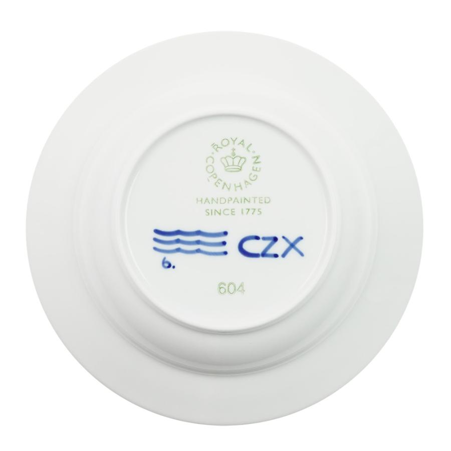 ROYAL COPENHAGEN（ロイヤルコペンハーゲン） 並行輸入品 ブルー