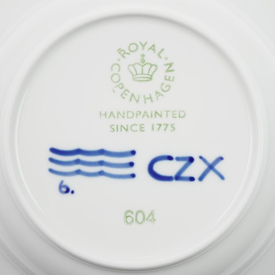 ROYAL COPENHAGEN（ロイヤルコペンハーゲン） 並行輸入品 ブルー