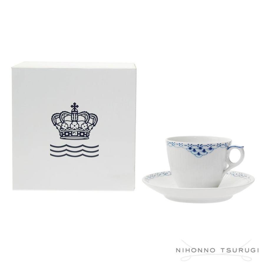 ROYAL COPENHAGEN（ロイヤルコペンハーゲン） 並行輸入品 プリンセス
