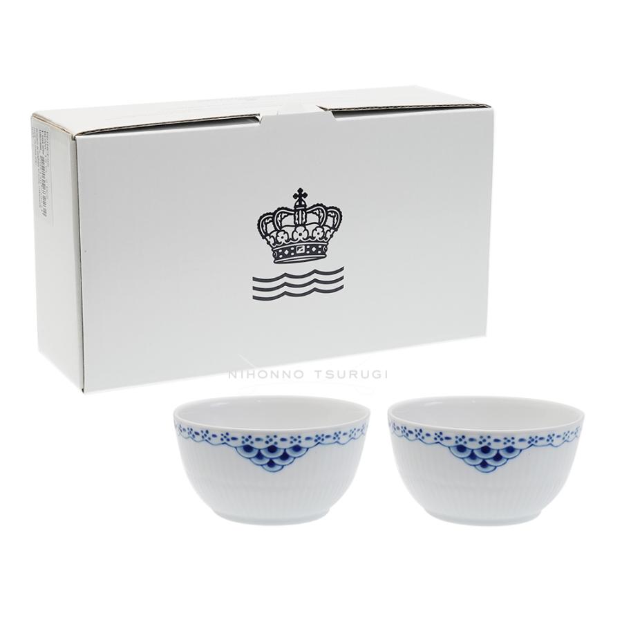 ［新品］ロイヤルコペンハーゲン　プリンセス　ペダルボウル　2枚セット ROYAL COPENHAGEN（ロイヤルコペンハーゲン） 並行輸入品 プリンセス