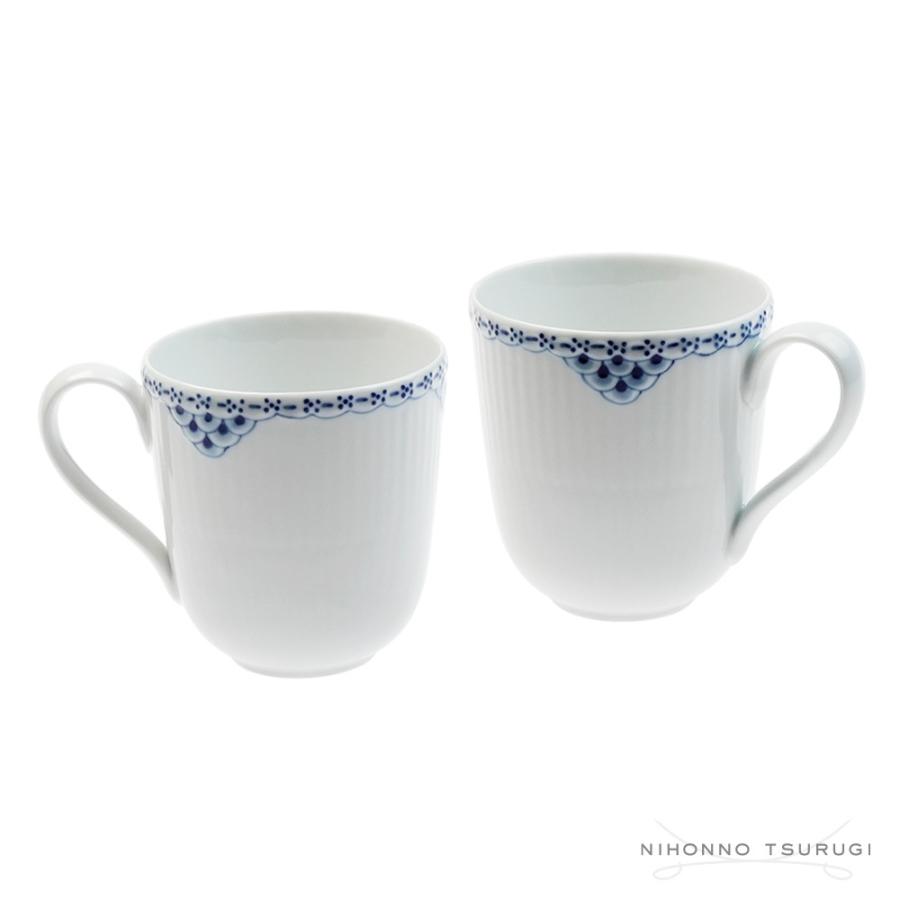 ROYAL COPENHAGEN（ロイヤルコペンハーゲン） 並行輸入品 プリンセス