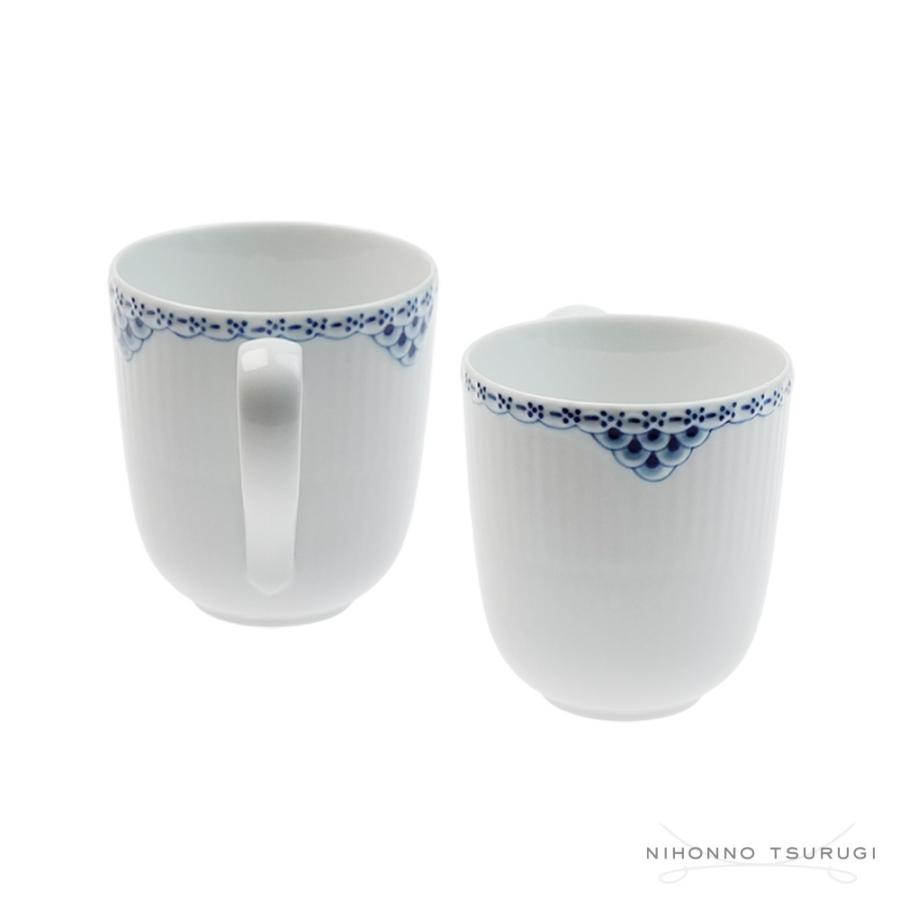 ROYAL COPENHAGEN（ロイヤルコペンハーゲン） 並行輸入品 プリンセス