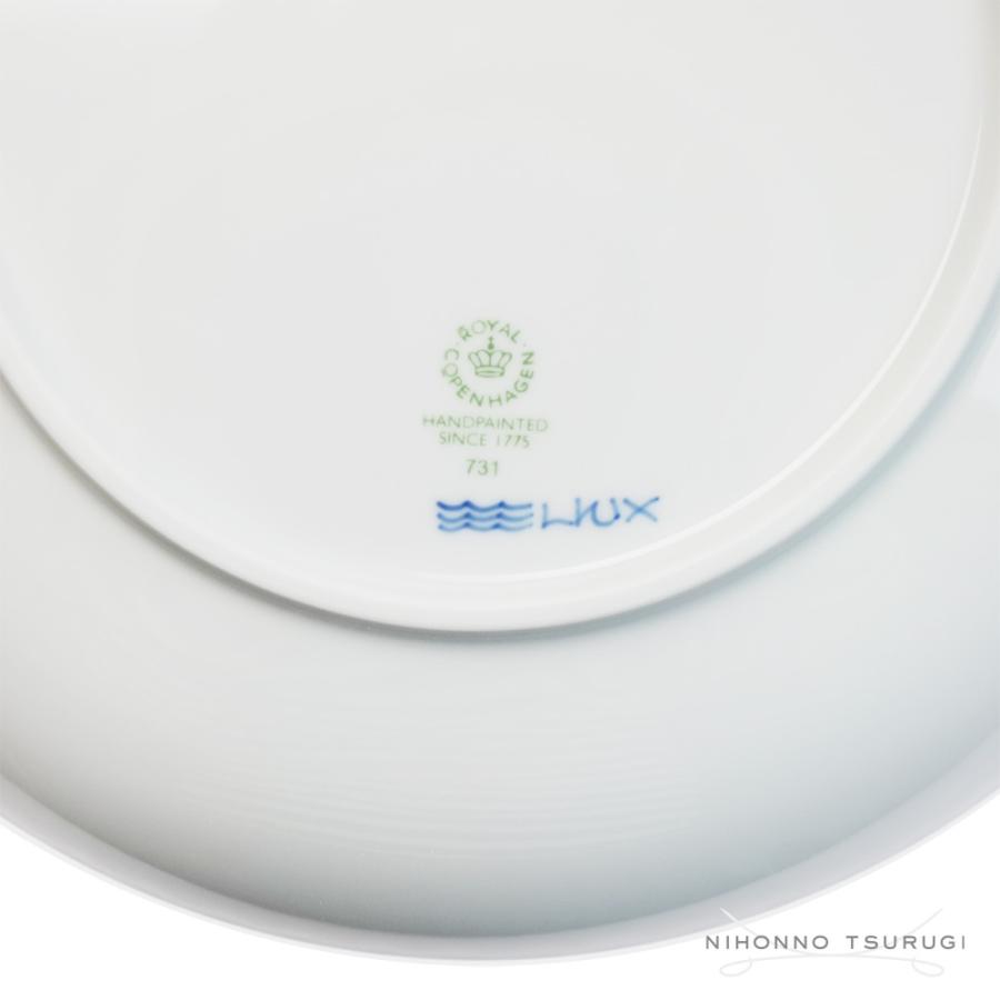 ROYAL COPENHAGEN（ロイヤルコペンハーゲン） 並行輸入品 プリンセス