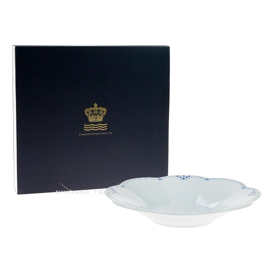 ロイヤルコペンハーゲン　プリンセス　ペタルボウル　未使用　美品 ROYAL COPENHAGEN 並行輸入品 ロイヤルコペンハーゲン