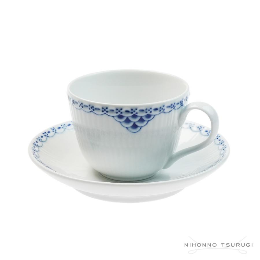 ROYAL COPENHAGEN（ロイヤルコペンハーゲン） 並行輸入品 プリンセス