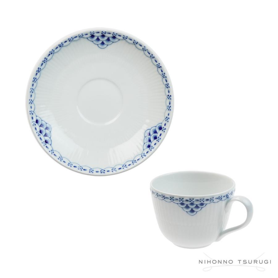 未使用★ロイヤルコペンハーゲン　プリンセス エッグカップ　２客まとめて ROYAL COPENHAGEN（ロイヤルコペンハーゲン） 並行輸入品 【Spring
