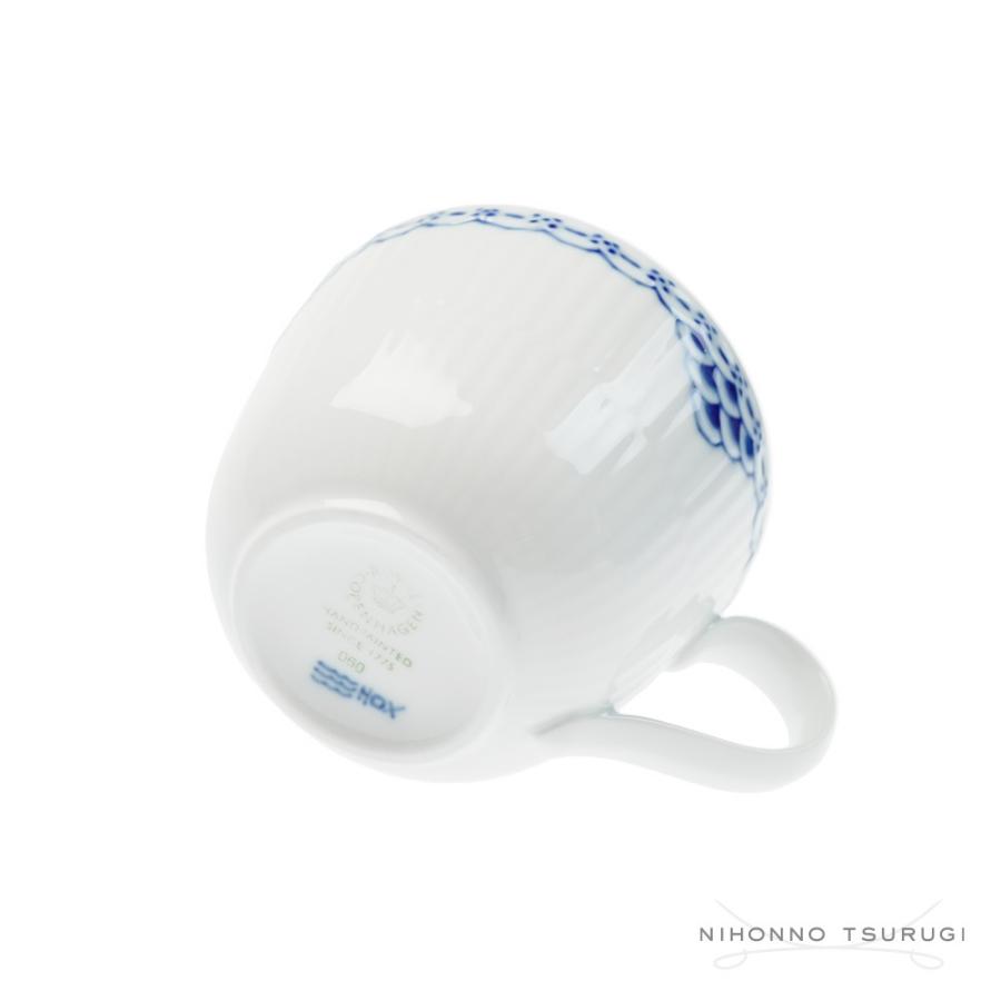 ROYAL COPENHAGEN（ロイヤルコペンハーゲン） 並行輸入品 プリンセス