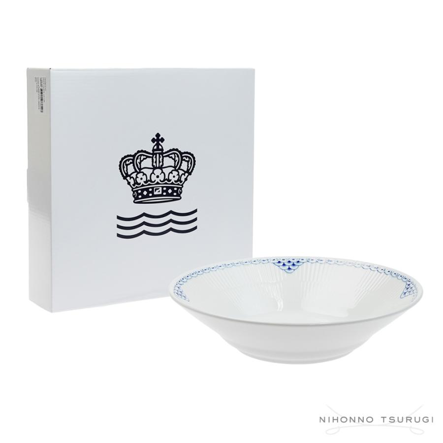 ROYAL COPENHAGEN（ロイヤルコペンハーゲン） 並行輸入品 プリンセス
